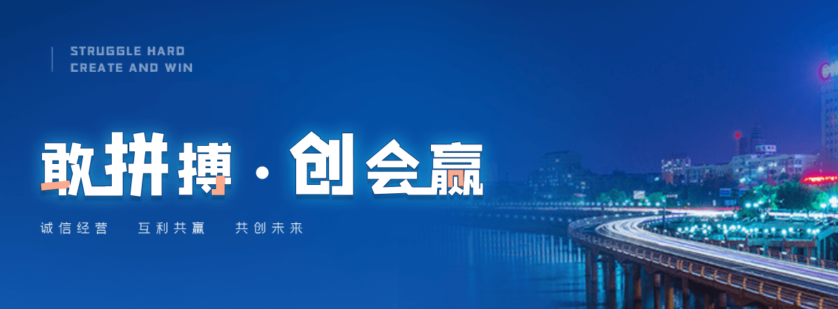平陆保检测挤塑板厂家